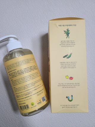 리라로님이 올린 리뷰 사진 2