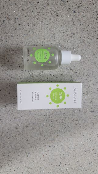오로라빛님이 올린 리뷰 사진 1