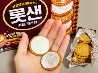 사남매맘님이 올린 리뷰 사진 2