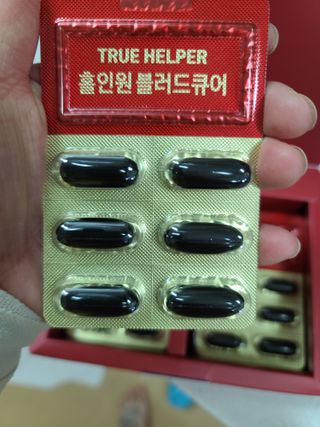 다솜이마마님이 올린 리뷰 사진 2