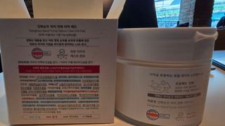 현정도건도이맘서핑입문님이 올린 리뷰 사진 1
