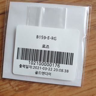 투인마미님이 올린 리뷰 사진 3