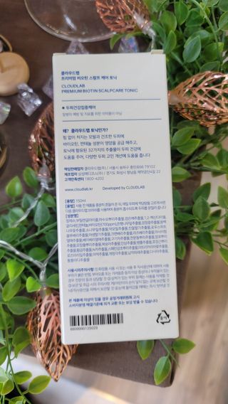 클라우드랩 프리미엄 비오틴 스칼프 케어 토닉 — 5점을 준 리뷰어가 2021년 5월 올린 사용 사진