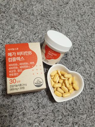 아르코♡님이 올린 리뷰 사진 1