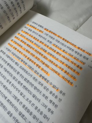Bella님이 올린 리뷰 사진 2