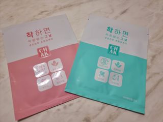 바르다 예민한 그날 따듯한 온기가 필요할 때 CHAK 패치 — 5점을 준 리뷰어가 2021년 11월 올린 사용 사진