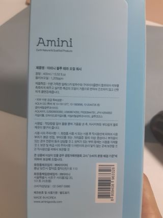 구구자매mom님이 올린 리뷰 사진 2