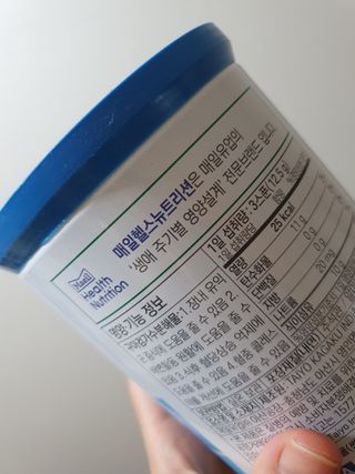 베일리님이 올린 리뷰 사진 2