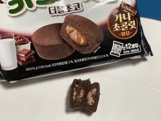 버킷송님이 올린 리뷰 사진 4