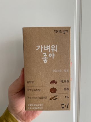 시큼한고냥이님이 올린 리뷰 사진 2
