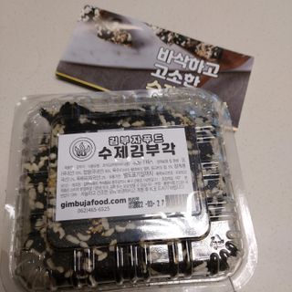 복도리님이 올린 리뷰 사진 1