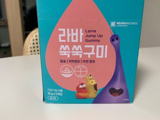 소피아진님이 올린 리뷰 사진 2
