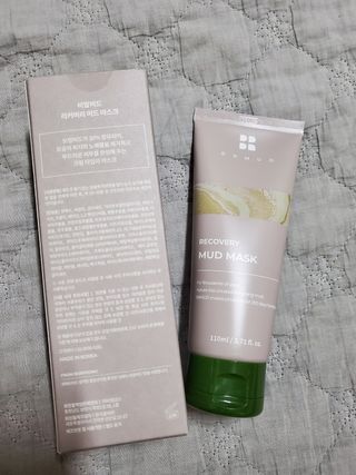 옹알이님이 올린 리뷰 사진 1