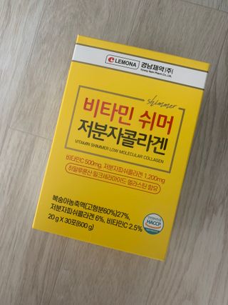 김주은님이 올린 리뷰 사진 1