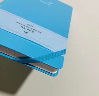 리훈 2023년 하고싶은말다이어리 (세로/정사각 중 택 1, 베이지/블루 중 택 1) — 5점을 준 리뷰어가 2023년 1월 올린 사용 사진