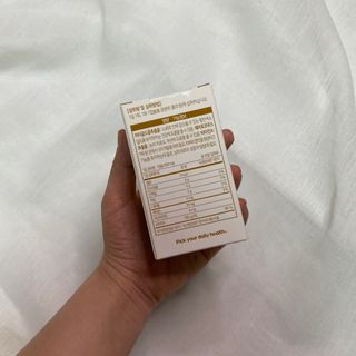소버스 눈건강엔 루테인 아스타잔틴 — 5점을 준 리뷰어가 2021년 1월 올린 사용 사진