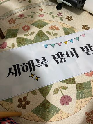 단발소녀님이 올린 리뷰 사진 1