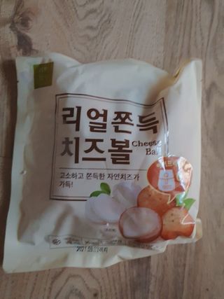 YeonjuLim님이 올린 리뷰 사진 2
