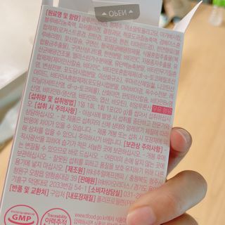 스마트컨슈머님이 올린 리뷰 사진 3