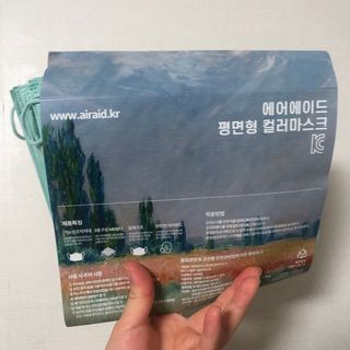 와우리터님이 올린 리뷰 사진 1