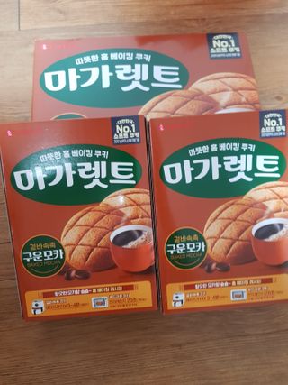 쪼꼬사랑이언니님이 올린 리뷰 사진 1