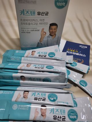 유성인성맘님이 올린 리뷰 사진 2