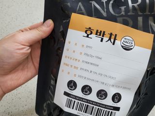 이예실님이 올린 리뷰 사진 2