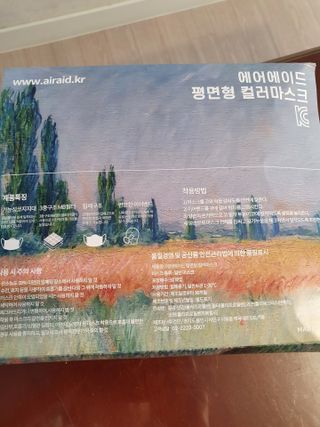 hosu.1230님이 올린 리뷰 사진 3