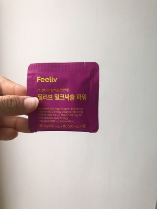 꾸미꾸마님이 올린 리뷰 사진 2