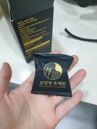뚜뚜님이 올린 리뷰 사진 2