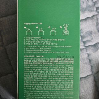 [코코도르] 디퓨저 신향 출시- 우디호텔, 라튤립가든 — 5점을 준 리뷰어가 2024년 7월 올린 사용 사진