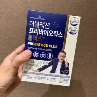 메이준뉴트리 더블액션 프리바이오틱스 플러스+ — 5점을 준 리뷰어가 2021년 5월 올린 사용 사진