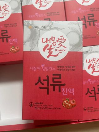 영이님이 올린 리뷰 사진 3