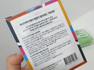 딸둘맘님이 올린 리뷰 사진 2