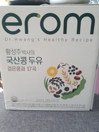 뿌꾸님이 올린 리뷰 사진 1