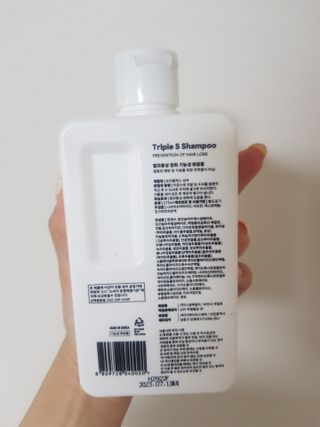 쪼꼬사랑이언니님이 올린 리뷰 사진 2