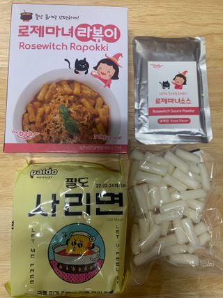 hwajunglee님이 올린 리뷰 사진 3