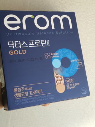 무무아내님이 올린 리뷰 사진 1