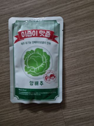 김지영님이 올린 리뷰 사진 2