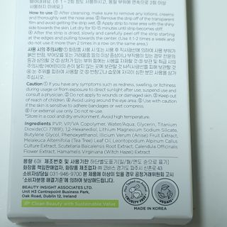 쌈자를몰라님이 올린 리뷰 사진 4