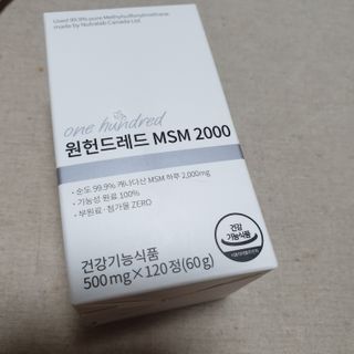 beaglelove님이 올린 리뷰 사진 1