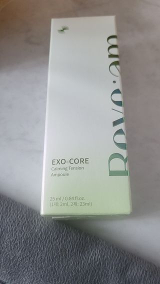 나우 [리브엠] 화해 1등 진정 앰플, 엑소코어 카밍 텐션 앰플 — 5점을 준 리뷰어가 2023년 5월 올린 사용 사진