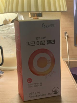 햅쁌님이 올린 리뷰 사진 1