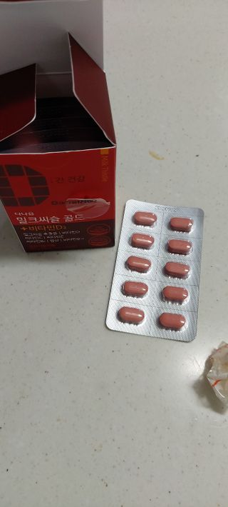 태양이맘님이 올린 리뷰 사진 3