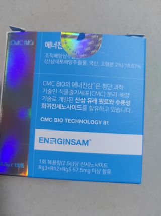 Green님이 올린 리뷰 사진 1