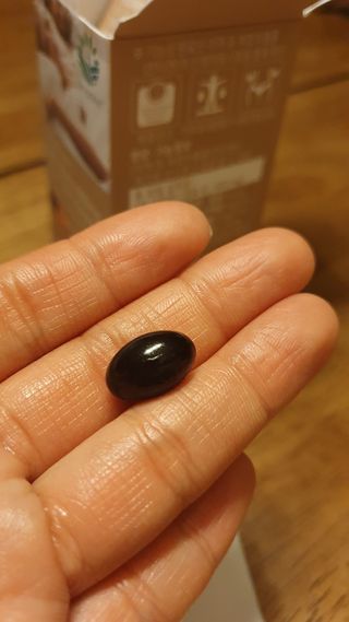 슬림플래닛 잔티젠 600mg 굿밤 다이어트 — 5점을 준 리뷰어가 2021년 1월 올린 사용 사진