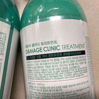 썸헤어 / SUMHAIR 썸헤어 데미지 클리닉 샴푸+트리트먼트 네롤리&민트티 — 5점을 준 리뷰어가 2021년 5월 올린 사용 사진