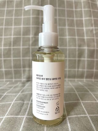 요미맘v님이 올린 리뷰 사진 1