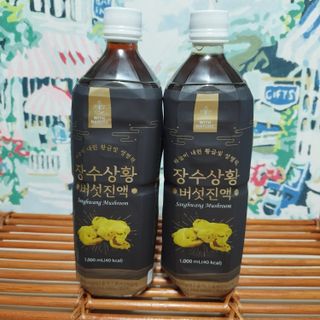 완두콩님이 올린 리뷰 사진 1