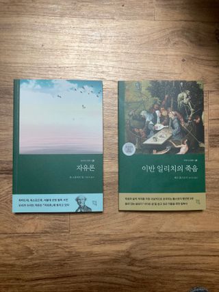 민트초코님이 올린 리뷰 사진 1